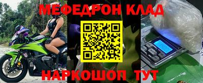 герыч Бугуруслан