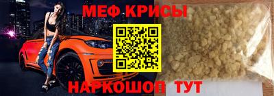 герыч Бугуруслан
