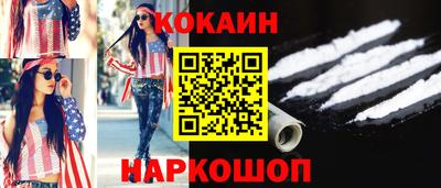 амфетамин Будённовск