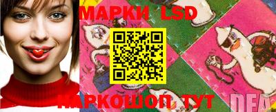 каннабис Бузулук