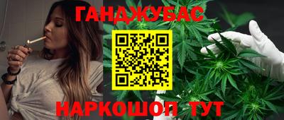 амфетамин Будённовск