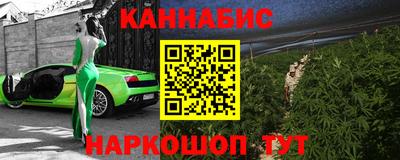 прущая мука Иваново