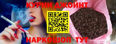 герыч Бугуруслан