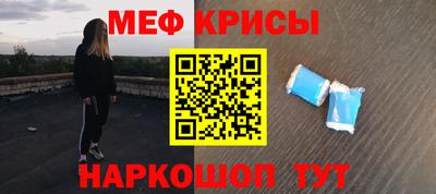 амфетамин Будённовск