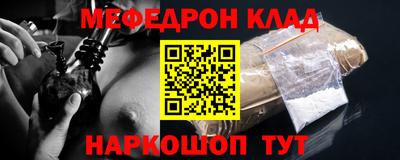 герыч Бугуруслан