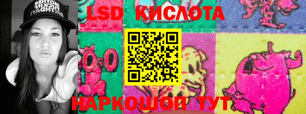 Марки N-bome 1500мкг Каменск-Уральский